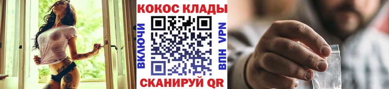 купить  сайты  Козьмодемьянск  COCAIN 98% 