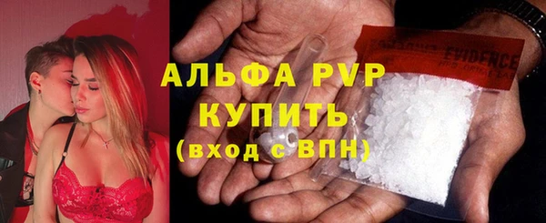 MDMA Premium VHQ Белоозёрский