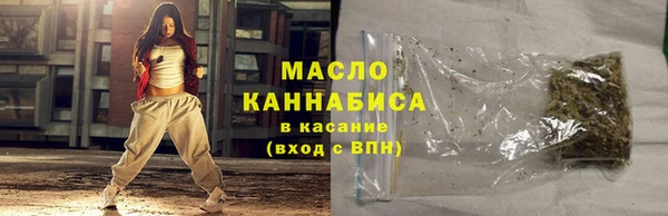 MDMA Premium VHQ Белоозёрский