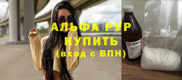 mdpv Кондопога