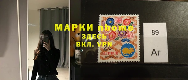 MDMA Premium VHQ Белоозёрский