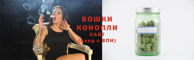 экстази Белокуриха
